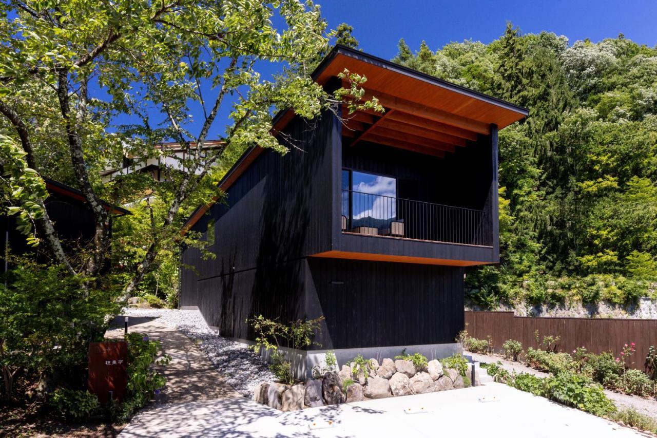 Hotarutei Villas Yamanouchi  Extérieur photo